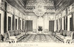 Tunisia Tunis CPA Bardo Room of the ices