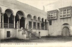 Tunisia Tunis CPA Bardo court of the lions