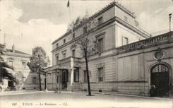 Tunisia Tunis CPA the residence