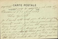 Loublande (Rinfillieres) CPA Innenraum der Wolbung