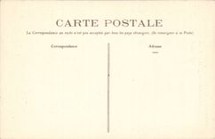 Thouars CPA the tower Gate in Prevost