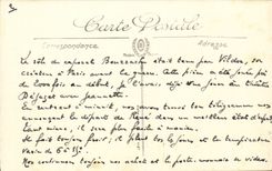 Auvergne - the Nords Domes and the pothole - CPA