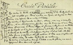 Chateauroux CPA Berrichonne