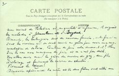 Paris CPA Hotel de ville