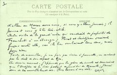 Paris CPA l'arc de triomphe du carrousel