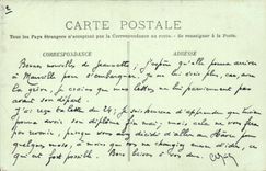 Paris CPA le bassin des Tuileries