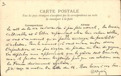 Mount Gilds CPA Providence of the Asthmatic ones