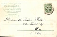 CPA Fantasy Boat Lighthouse (lighthouse)