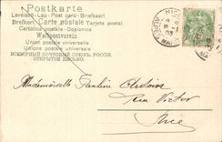 CPA Phantasie-Boot hat sinning