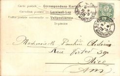 CPA Fantasy Woman with the cigarette