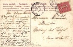 CPA Fantasy Woman Humor inoffensive the beautiful mother