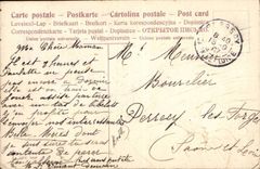 CPA Fantasy Woman Humor energetic the beautiful mother