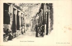 Tunisia Tunis CPA Souk of the tailors