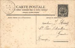 Tunisia Tunis CPA the barracks saussier