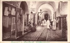 Tunisia Tunis CPA the souk el katarine