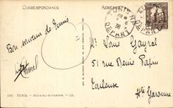 Tunisia Tunis CPA the souk el katarine