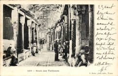 Tunisia CPA Souk of the tailors