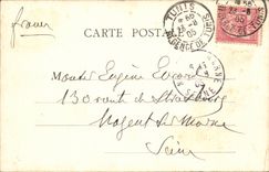 Tunisia CPA Souk of the tailors