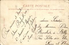 Tunisia CPA Tunis Hello