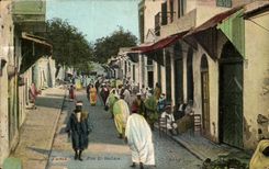 Tunisia CPA Tunis Street El Halfoin