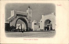 Tunisia CPA Tunis Gate of Bab el Khadra