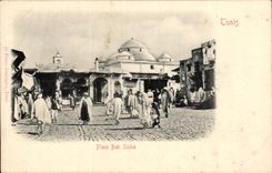 Tunisia CPA Tunis Places Bab Suika
