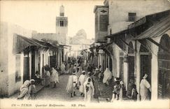 Tunisia Tunis CPA Halfaouine District