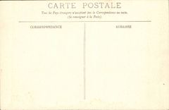 Tunisia Tunis CPA Street Sidi Ben Ziad