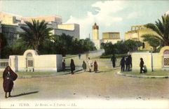 Tunisia Tunis CPA Bardo Entering