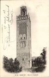 Algeria Tlemcen CPA Minaret to aghadir