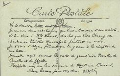 Vittel CPA New hotel of the establishment