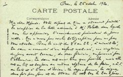 Vittel CPA the hour of the to the park