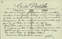 Vittel CPA the hour of the to the park