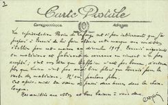 Vittel CPA das neue Hotel der Einrichtung