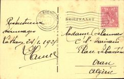 Belgie Belgium Granvenhage Plein puts Paleis van Justitie in Hooge Raad