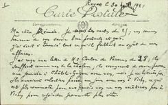 Surroundings of the Mount Gild CPA the Sanadoire rock