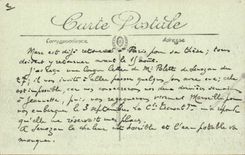 The Mount Gilds CPA the valley of the Mount Gilds