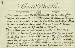 Surroundings of the Mount Gild CPA the large cascade