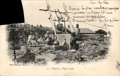 Tunisia CPA Arab Bizerte Well