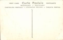 Grenze-Linie CPA das Kloster der Kathedrale