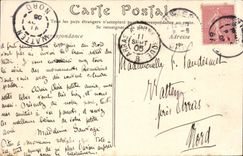 Nimes CPA Seen interior of arena