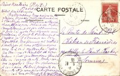 Saint Nectary the high CPA View