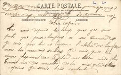 Chambord - Le Chateau - Cote Est CPA 