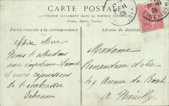 Rouen CPA Church Saint Maclou organ