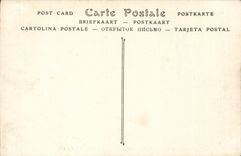 Cathedral of Boundary-line CPA Gate and windows of the chapter room