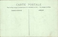 Nimes - Innenraum des Tempels von Diane - CPA