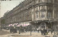 Paris CPA Theatre du Vaudeville