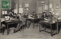 Paris CPA the Small Newspaper One of the offices of the services information (press media) TOP