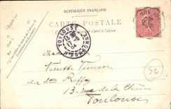 Paris CPA Faubourg Montmartre