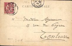 Paris CPA Tour Saint Jacques